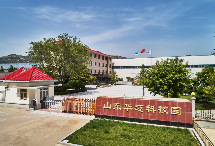 山東華邁環(huán)保科技有限公司